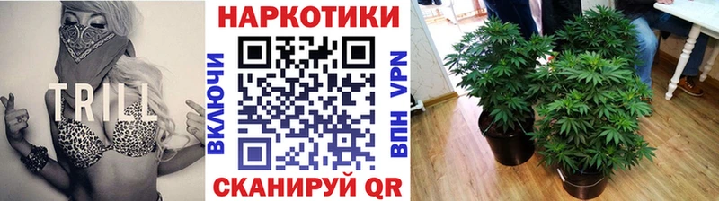 Купить МАРИХУАНА  Кетамин  ГАШ  Меф мяу мяу  Афипский