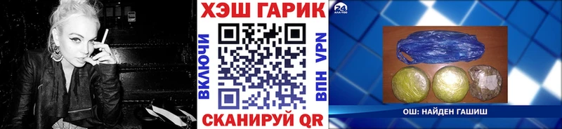 Гашиш индика сатива  Купить  Афипский 