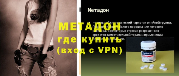 mdpv Нягань