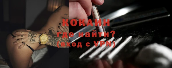 прущие грибы Остров