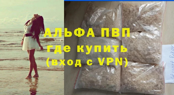 СК Осинники