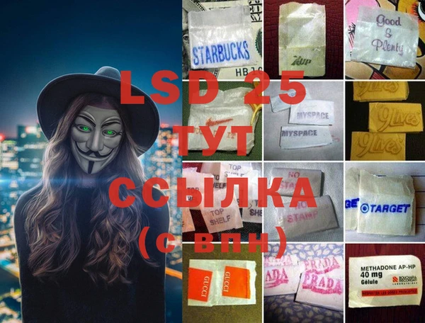 кокаин колумбия Няндома