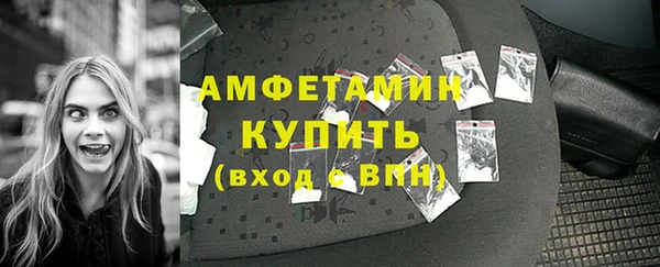 прущие грибы Остров