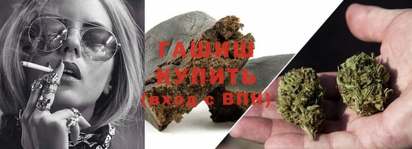 СК Осинники