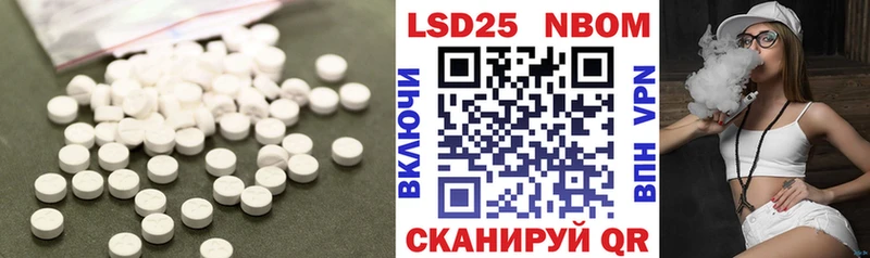 ЛСД экстази ecstasy  Купить  Афипский 
